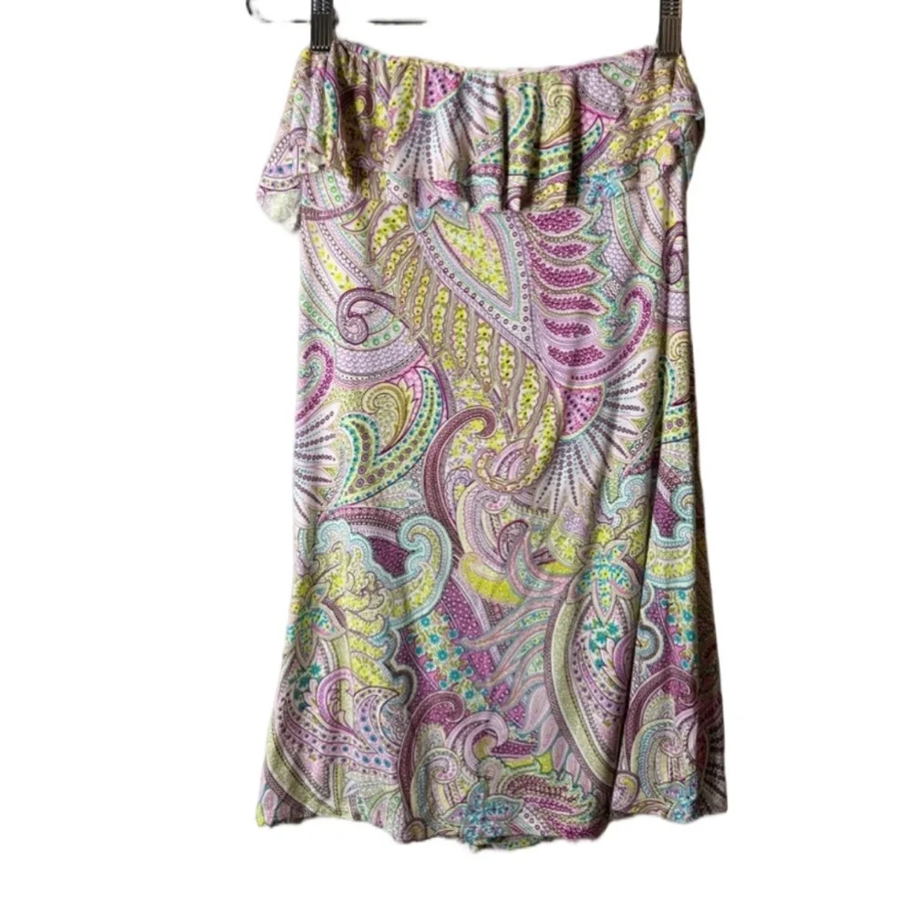 Victorias Secret Colorful Paisley Print Swim Cover-up. NWT. Small. Beach